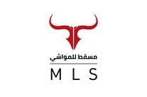 mls-uae
